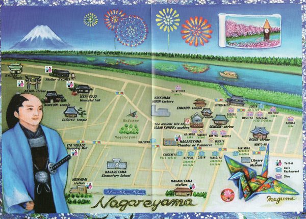 本町界隈地図